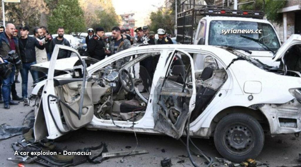 Car explosion - Damascus - Syria - Syrian Arab Army- انفجار عبوة ناسفة في سيارة في دمشق سورية