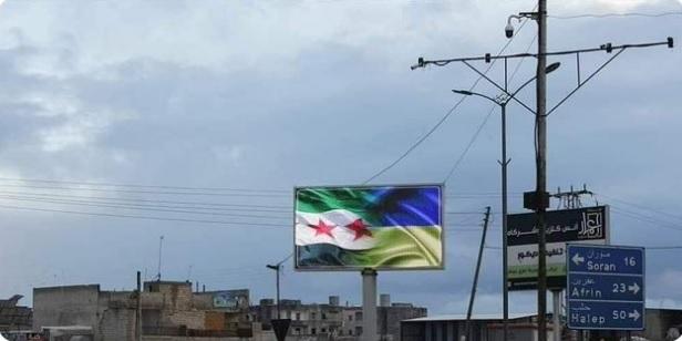 Al Qaeda occupied Idlib supports Nazis in Ukraine.