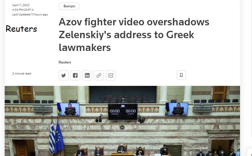 Azov Nazis are part of Ukraine National Guard.