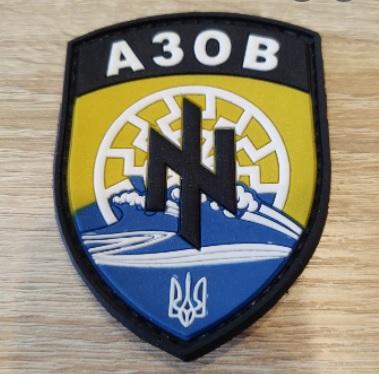 Nazi emblem of Ukraine Azov Battalion.