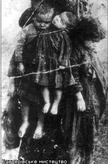 Children of the Ukraine Nazi banderistas.