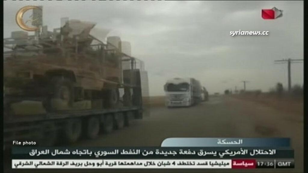 Biden forces stealing Syrian oil in northern Syria - US Army - قوات الاحتلال الامريكي تسرق النفط السوري