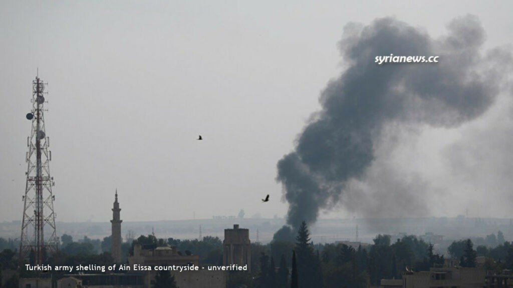 NATO Turkish army and proxy al qaeda terrorists shelling of Ain Eissa - قصف مدفعي للجيش التركي لريف عين عيسى شمال الرقة