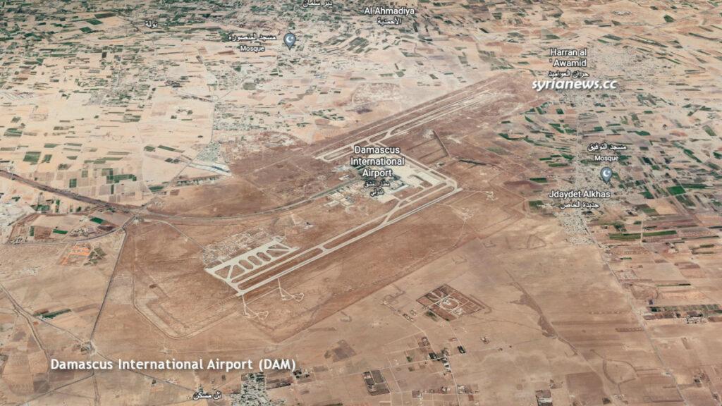 Damascus International Airport DAM مطار دمشق الدولي