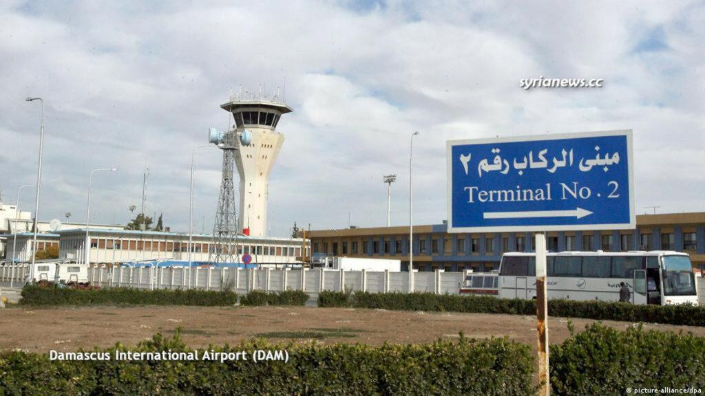Damascus International Airport DAM مطار دمشق الدولي