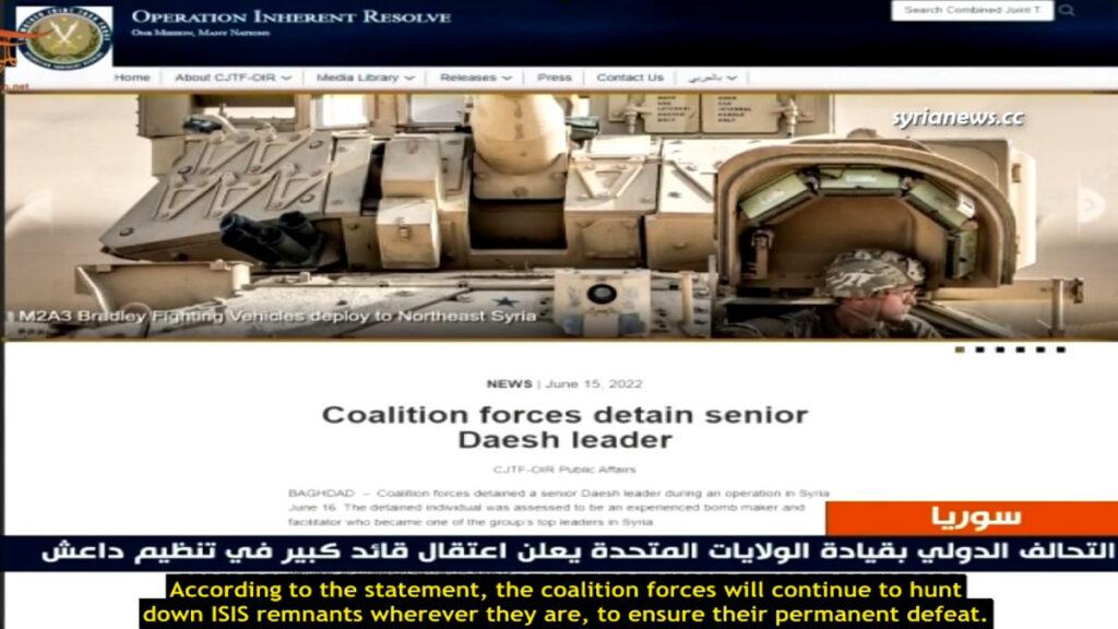 US-led Coalition to Support ISIS ISIL captures a commander in Northern Syria