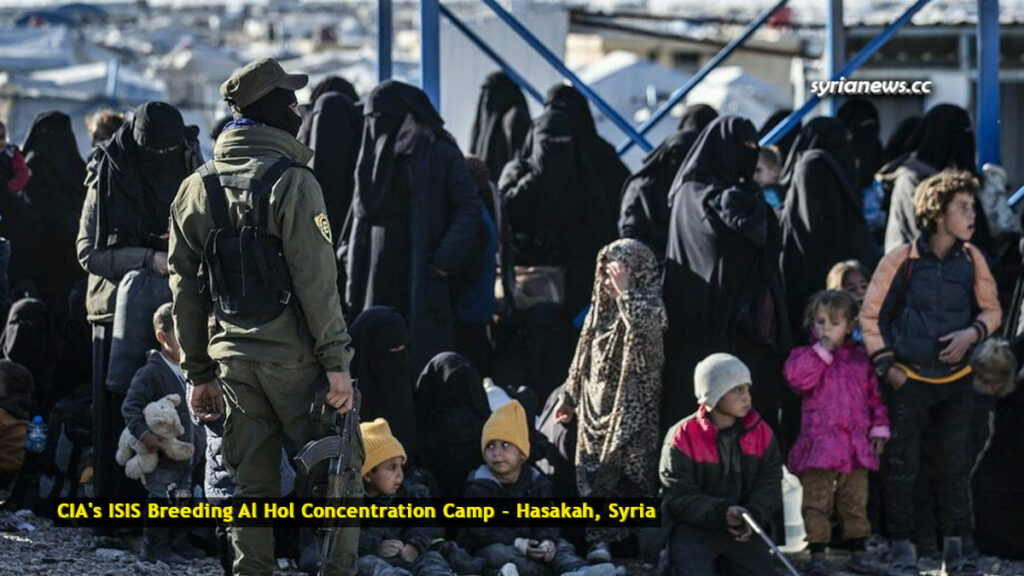 CIA ISIS ISIL breeding Al Hol concentration camp - Hasakah Syria مخيم الهول داعش الحسكة