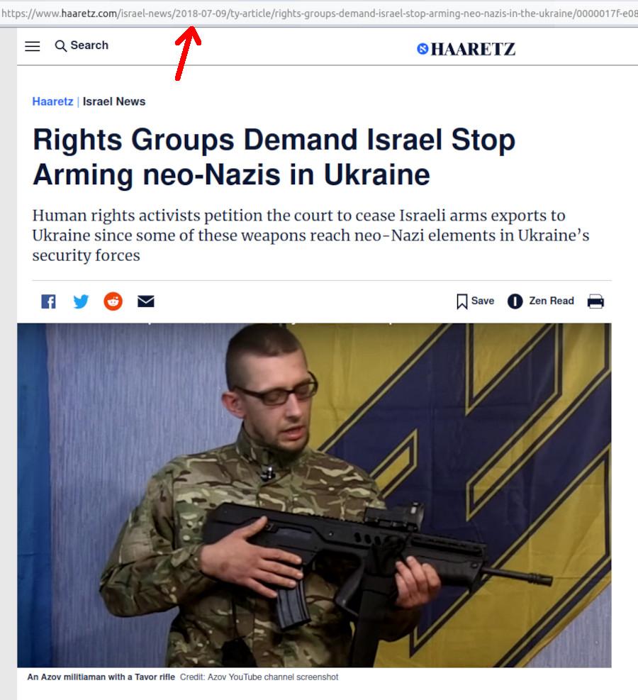 Israeli media israel arming neo nazi groups in Ukraine