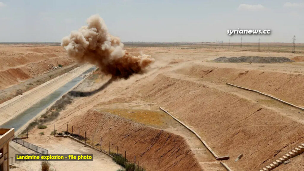 Landmine explosion - file photo - Syria انفجار لغم ارضي سورية