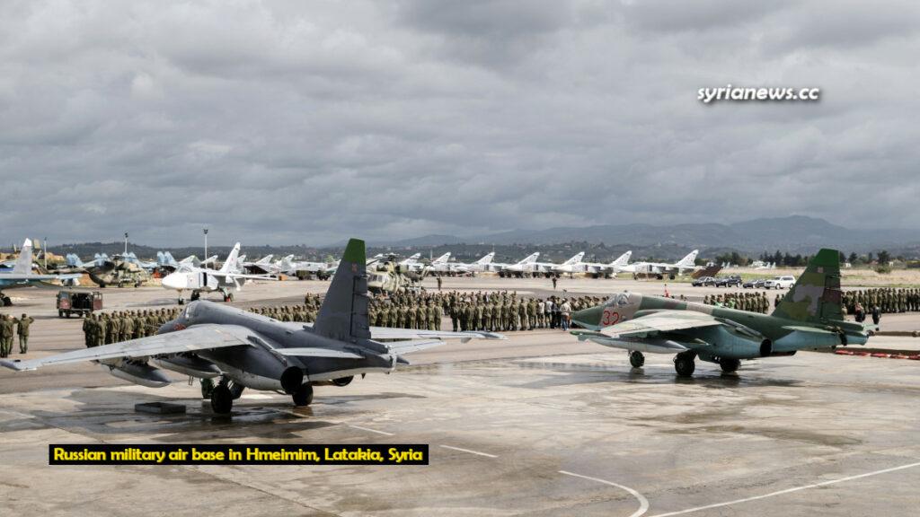 Russian military air base in Hmeimim - Latakia - Syria