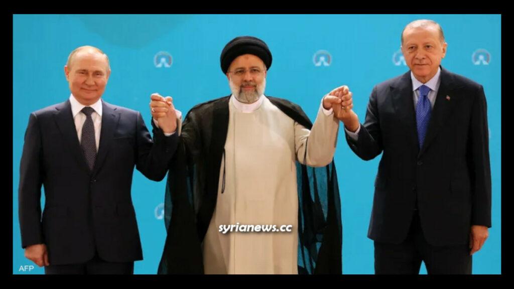 Tehran Summit Russian Putin Iranian Raisi Turkish Erdogan
