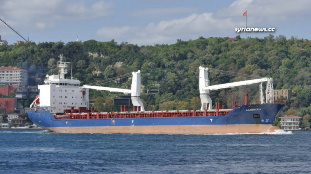 The Laodicea Syrian cargo ship accused by Ukraine of stealing its grains