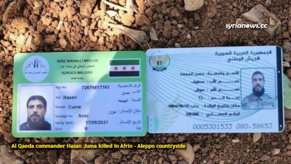 Turkey-sponsored Al Qaeda Commander Hasan Juma killed in Afrin - Aleppo
