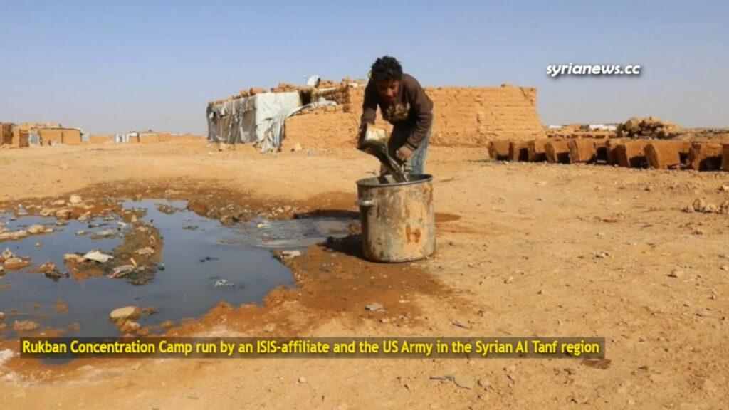 Rukban Concentration Camp run by an ISIS-affiliate and the US Army in the Syrian Al Tanf region مخيم الركبان في التنف