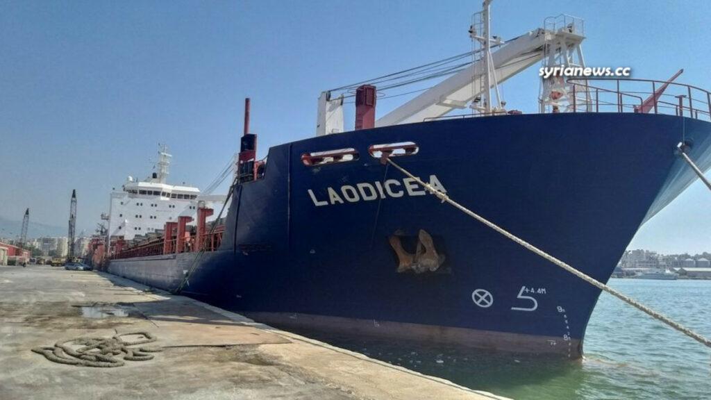 Syrian Ship Laodicea carrying wheat and barley grains docked at Tripoli Seaport in Northern Lebanon سفينة لاويديشا السورية المحملة بالقمح من روسيا في ميناء طرابلس