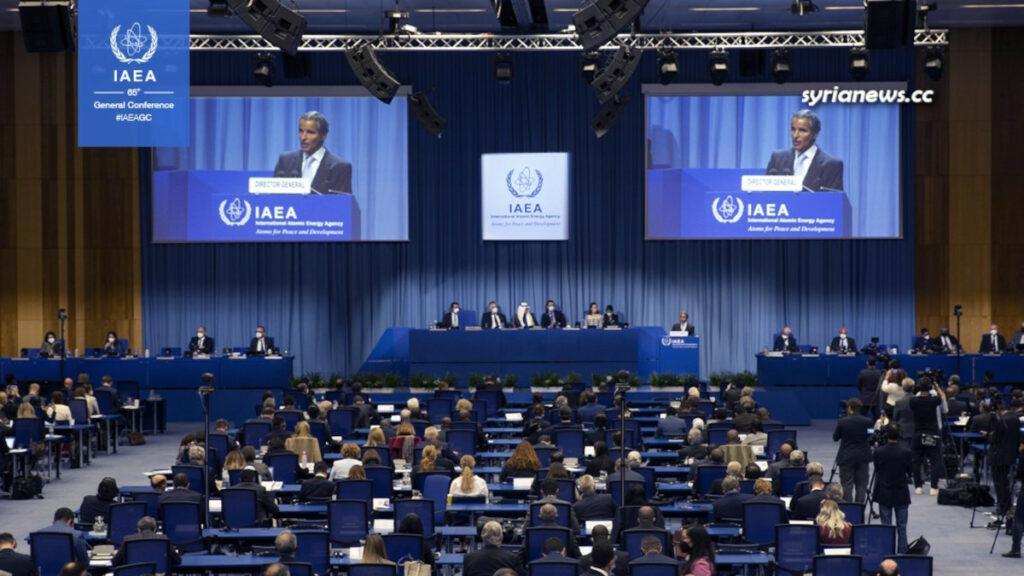 IAEA International Atomic Energy Agency 65th General Conference - Geneva - Nuclear