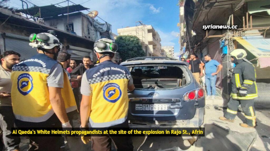 Motorbike explosion injures 4 including a child - Rajo Street Afrin Aleppo - انفجار دراجة آلية في شارع راجو عفرين حلب يوقع 4 جرحى بينهم طفل