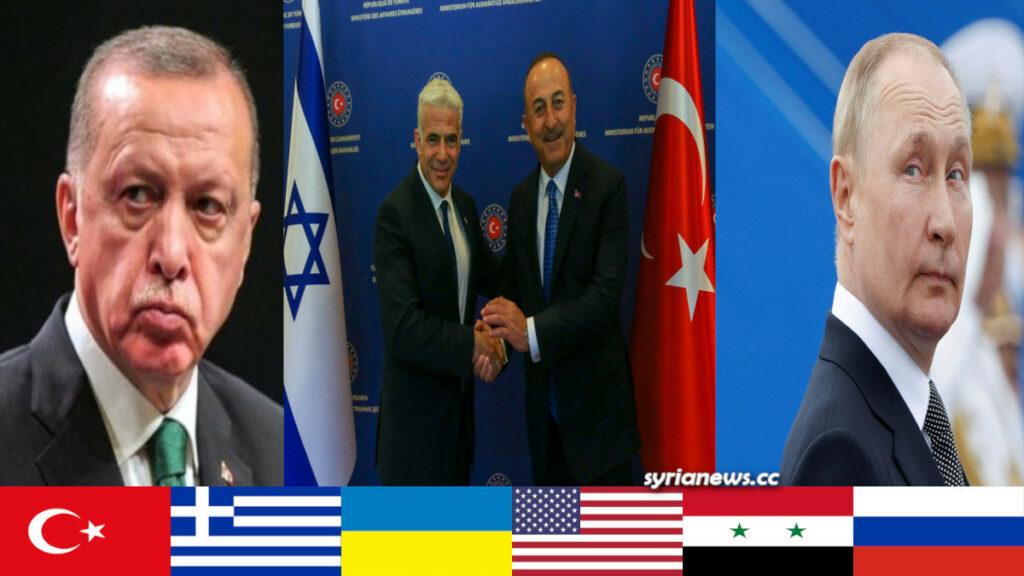 Turkish Erdogan serving Israel and USA on the account of Syria and Russia
