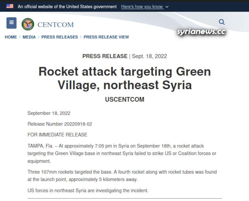 US CENTCOM admitting their base bombed in Deir Ezzor Syria