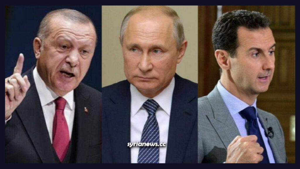 Russian Putin rapprochement between Syrian President Bashar Assad and Turkish Erdogan