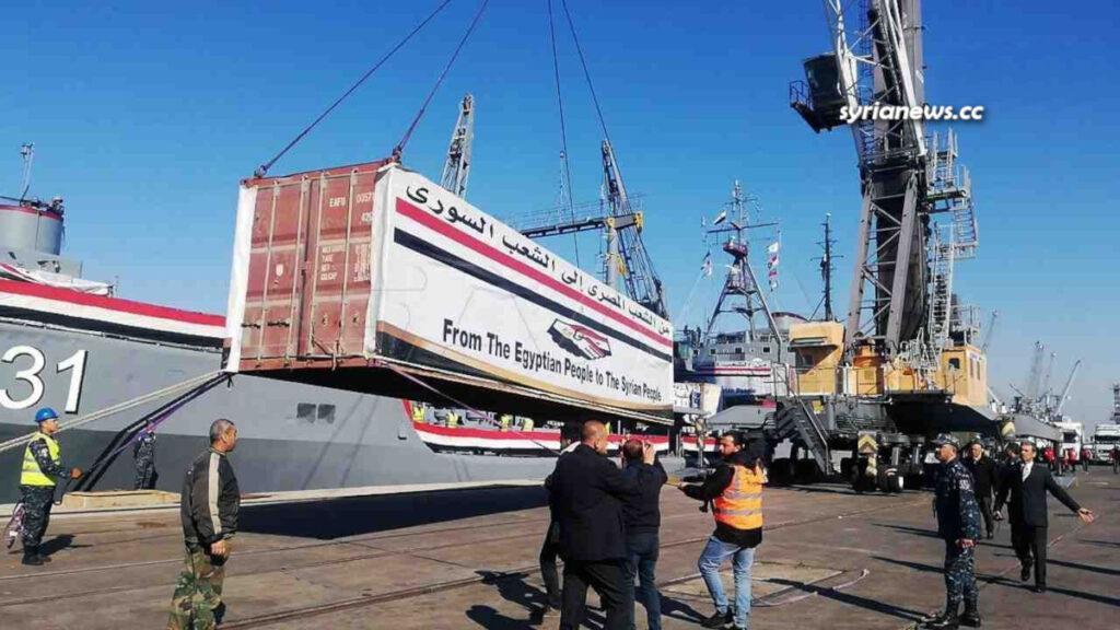 Egypt humanitarian aid ship arrives at Latakia seaport - earthquake relief