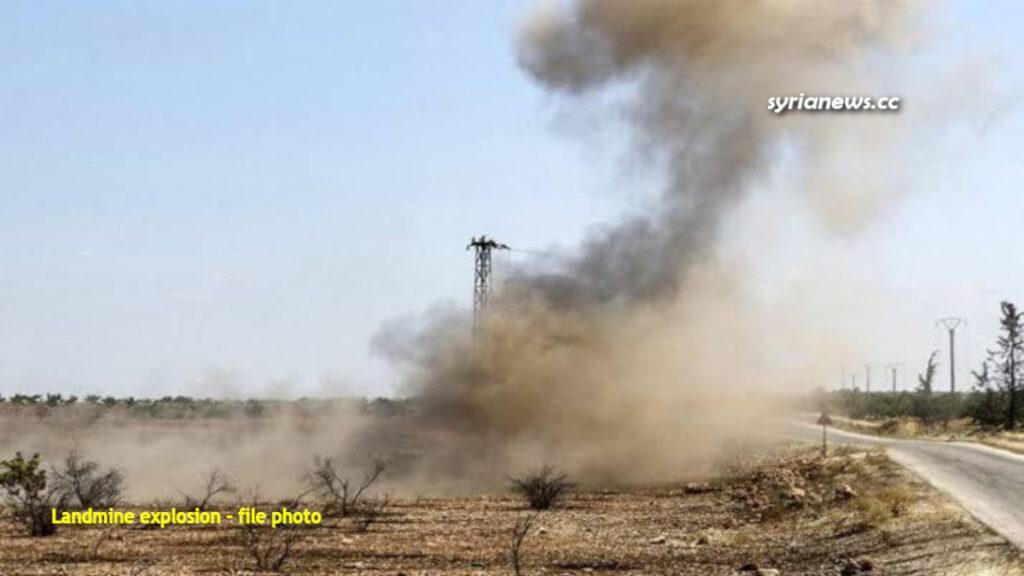 landmine explosion - syria - file photo - انفجار لغم ارضي في سورية - ارشيف