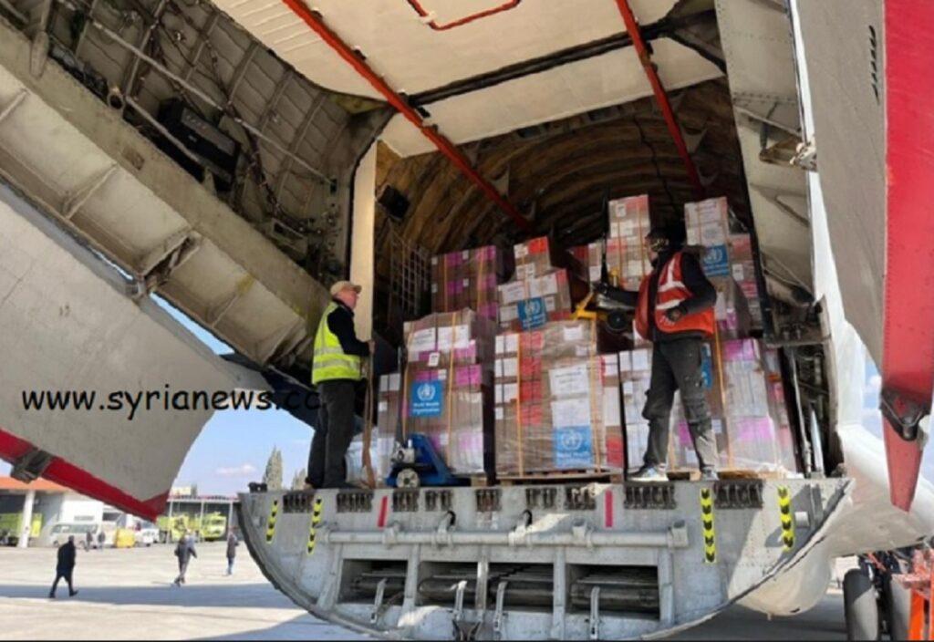 WHO delivers 30 tons of humanitarian goods to earthquake ravaged Syria.