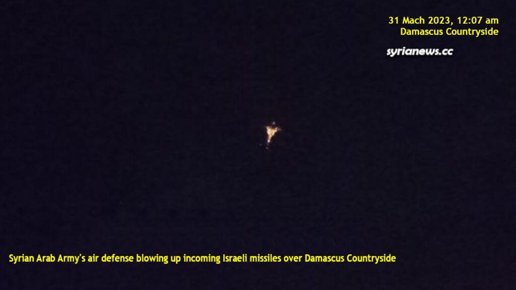 Israel bombs Damascus countryside from over the Golan