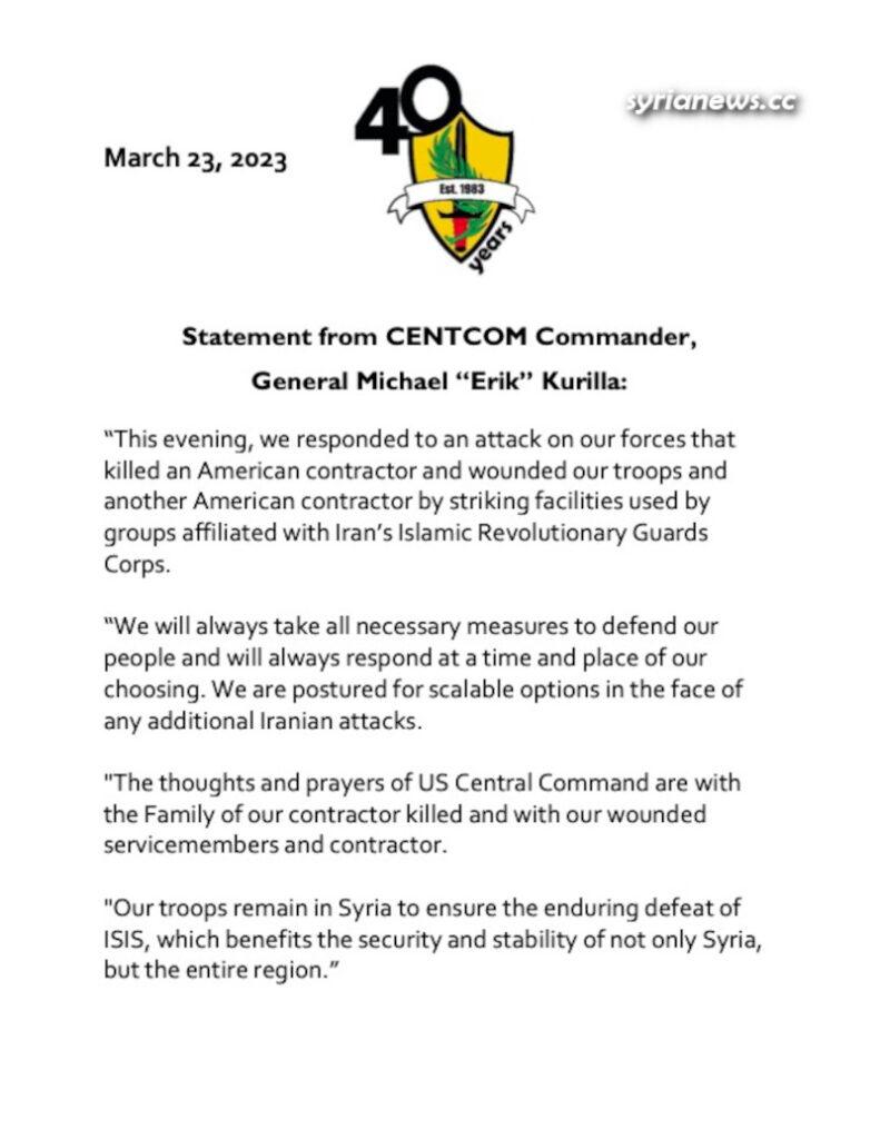 US CENTCOM bomb warehouses in Deir Ezzor after getting Bombed and CIA agents killed and wounded