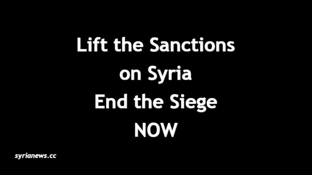 Global End the Siege on Syria Campaign