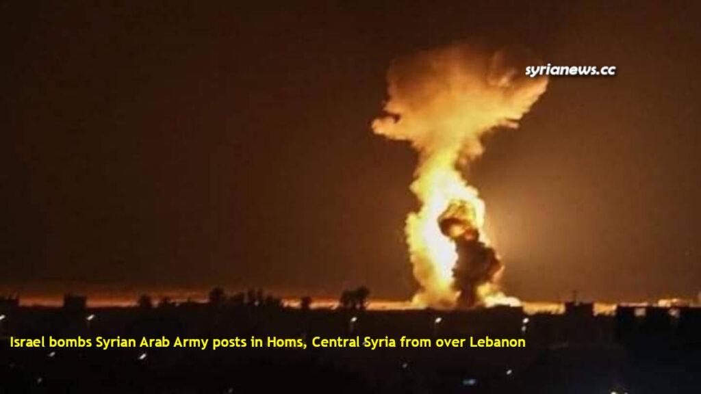 Israel bombs Homs in Central Syria from over Lebanon