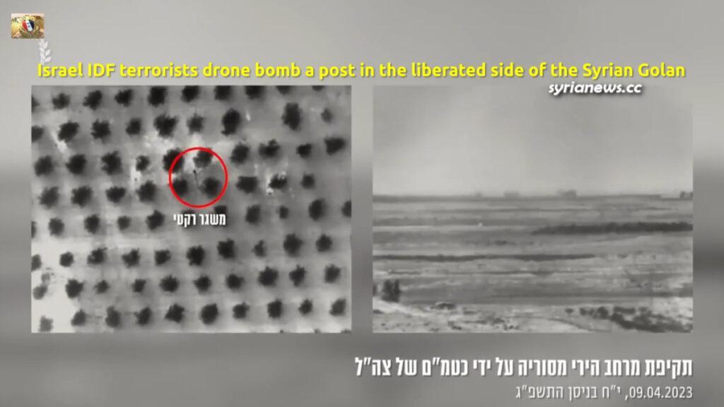 Israel bombs the liberated side of the Syrian Golan