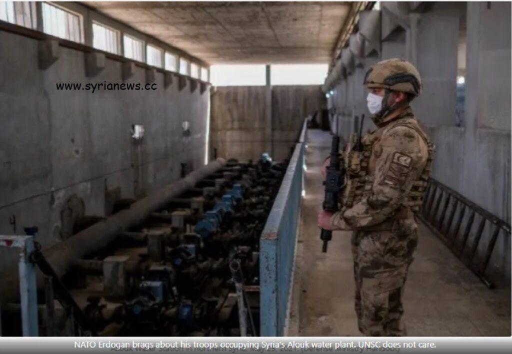 NATO Turkey has occupied Alouk water plant since 2019