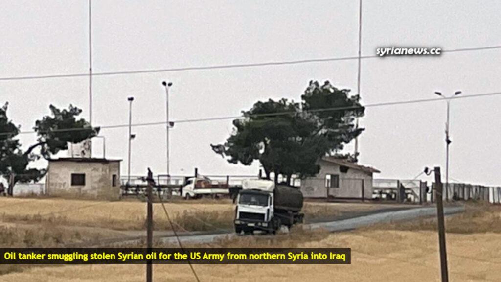 Oil tanker smuggling stolen Syrian oil for the US Army from northern Syria into Iraq - صهريج ينقل نفط سوري مسروق لمصلحة الجيش الامريكي من شمال سورية الى شمال العراق
