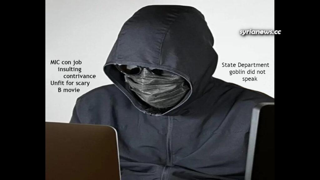 US Congress Warmongers Hold anti-Syria Hate Fête