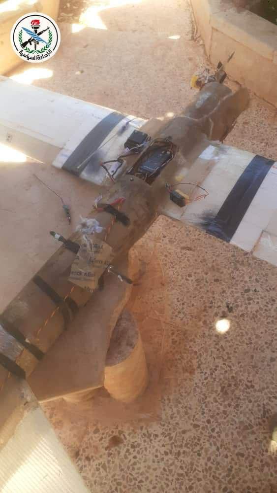 SAA shoots down Al Qaeda drone