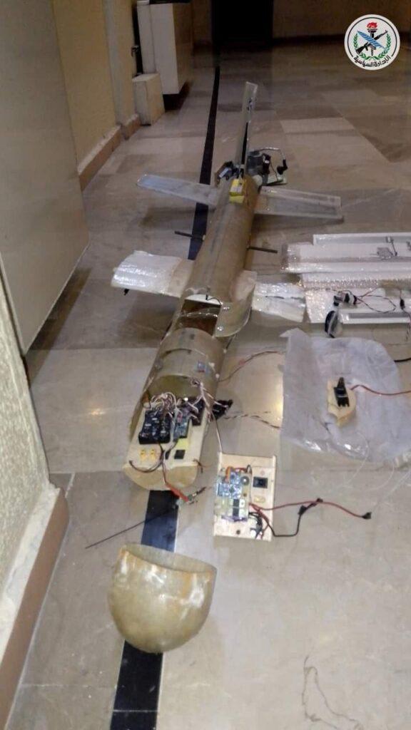 SAA shoots down Al Qaeda terrorists drone