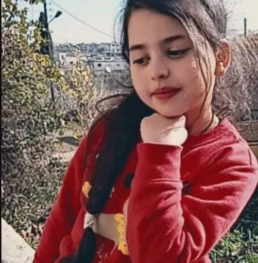 Syria's child young martyr