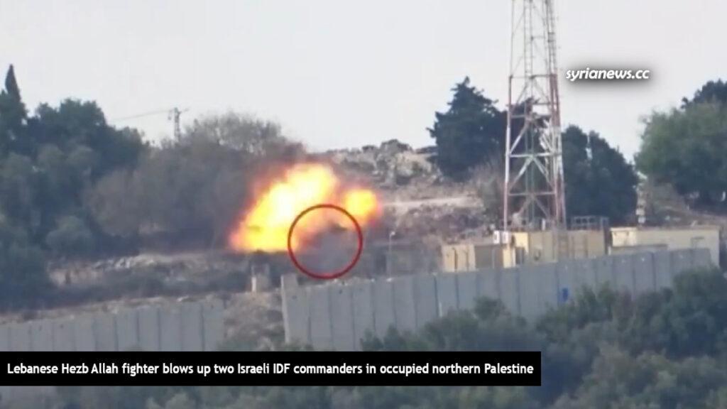 Lebanese Hezb Allah fighter blows up two Israeli IDF commanders in northern Palestine