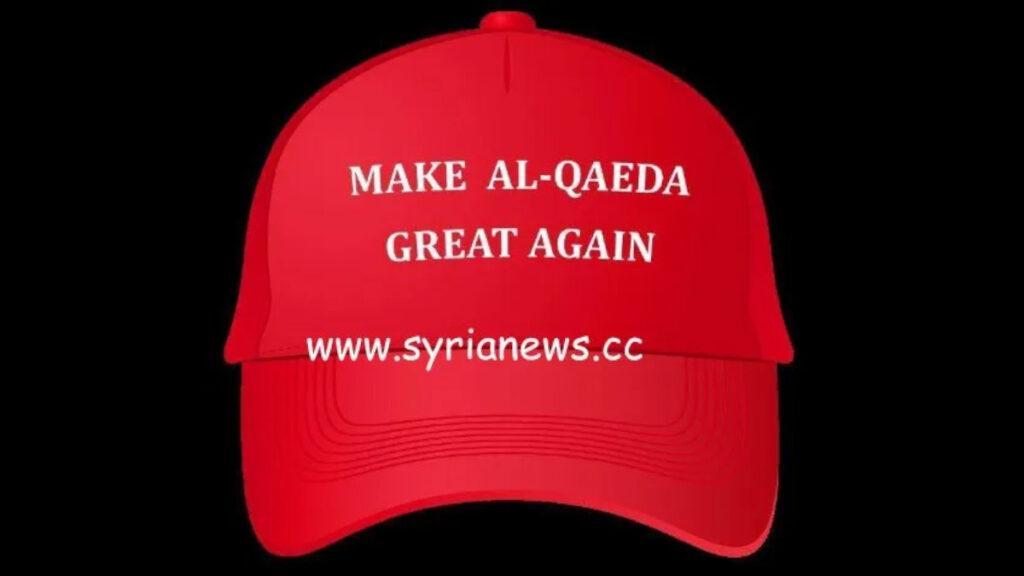 MAGA Make Al Qaeda Great Again - Trump bombs Syria