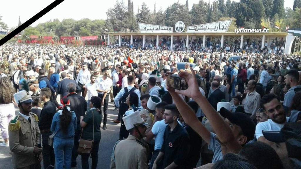 NATO terrorist drone attack on Military Academy Kills and Injures Hundreds in Homs Syria