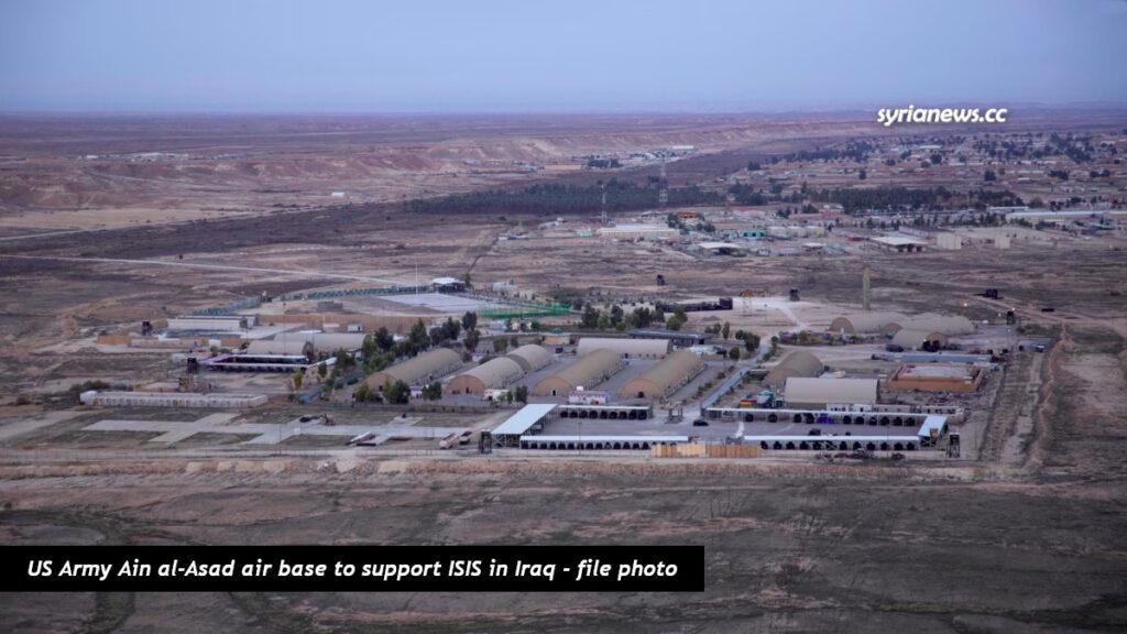 US Army Ain Al Asad air base to support ISIS in Iraq