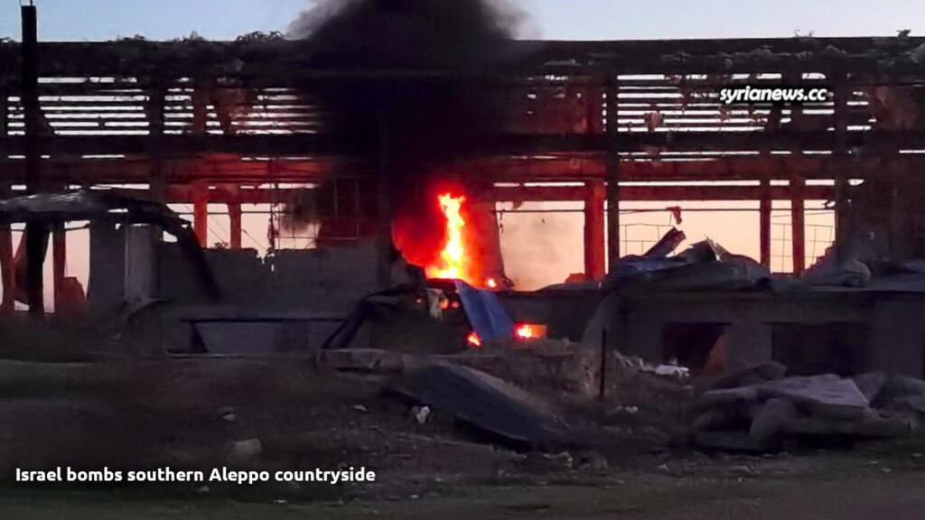 Israel bombs southern Aleppo countryside - Syria