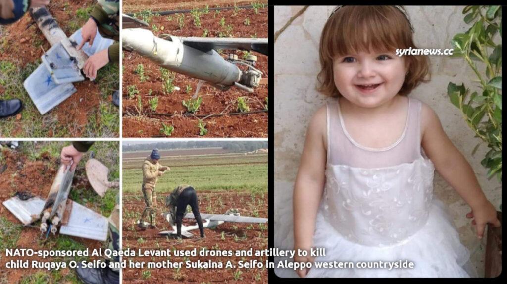 NATO and Israel proxy army in Syria Al Qaeda murdered a child and her mother in Aleppo