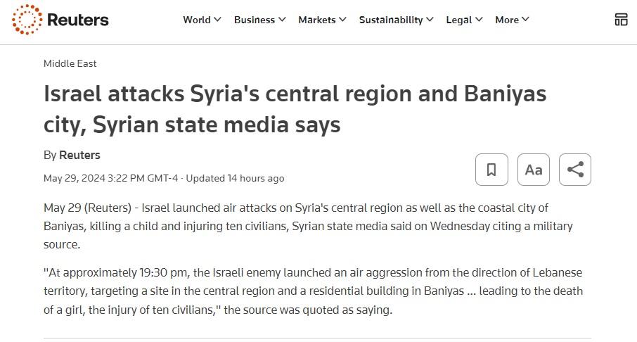 Reuters continues to surreptitiously normalize Israel's war crimes against Syria.