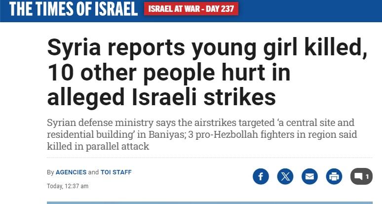 Israel engages is plausible deniability.