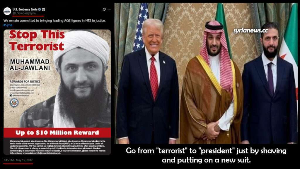 US Embassy Syria Wanted 10 million dollar reward Al Qaeda ISIS HTS Jawlani - Trump MBS