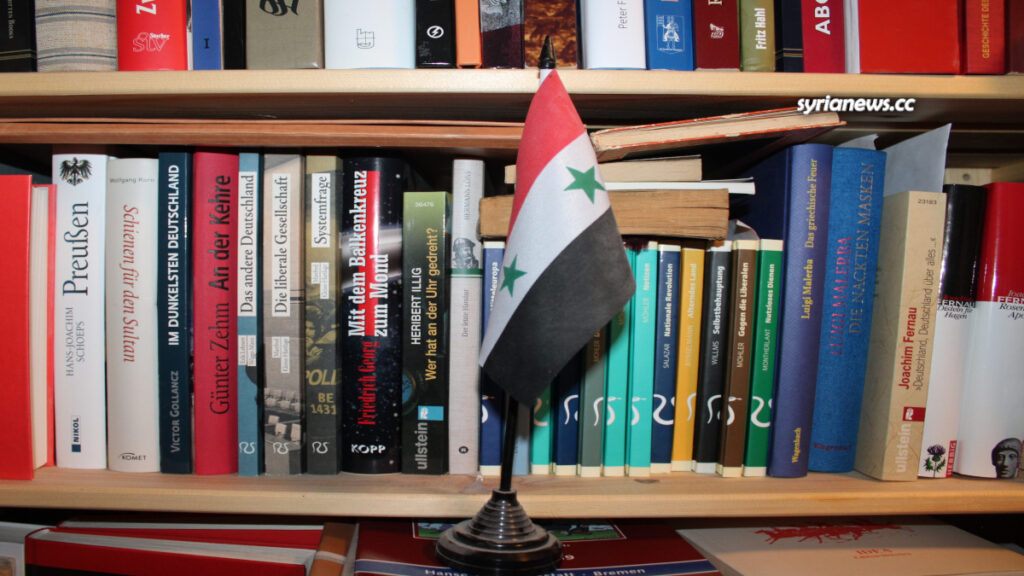 Stefan Heuer Home - Germany - Syrian Flag