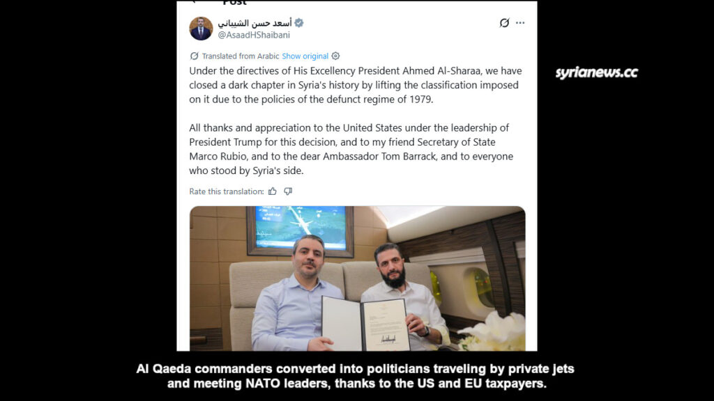 Al Jolani and Al Shaibani show a document signed by Trump on a private jet